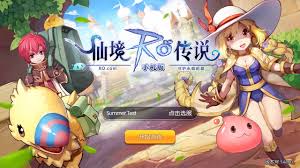 Join your partners and adventure freely across the continent! Guide Cara Bermain Ragnarok Online Mobile China Gamebrott Com