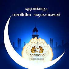 Scenario Wedding Planner Scenario Wedding Planner Scenarios Wedding Planner Best Wedding Planner