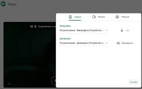 В поисковом сервисе google утром 22 июня произошел массовый сбой, на который жаловались пользователи из многих стран. Zvuk V Google Meet Esli Ne Slyshno Ili Ne Slyshat