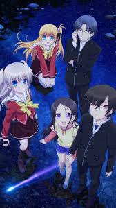 Complete list of bl anime, and watch online. Otosaka Yuu Tomori Nao Otosaka Ayumi Takajo Jojiro Nishimori Yusa Kurobane Yusa Kurobane Misa Gambar Animasi Kartun Kartun Animasi