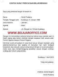 Contoh surat pernyataan di atas harus ditulis ulang menggunakan komputer, ditempel materai seharga rp6000 dan dibubuhi tanda tangan sesuai prosedur pendaftaran cpns di kemdikbud. Contoh Surat Pernyataan Belum Menikah Belajar Office