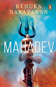 Download and install mahadev status and image 1.5 on windows pc. Mahadev Narayanan Renuka Download