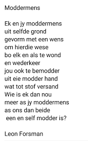 Snaakse afrikaanse gedigte google search skool goeters pinterest afrikaans afrikaans cute766 from i0.wp.com. Afrikaanse Gedigte Liefde Mooi Afrikaanse Gedigte Louis Esterhuizen Gedig Afrikaans Gedig Liefde Mooi Woorde Afrikaanse Quotes Writing Poetry Afrikaans Afrikaans Krog Antjie Ma Gedigte Afrikaanse Deur Quotes Poem Budget Poems Monthly