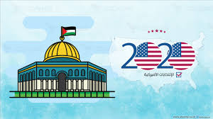 عرفة عبده علي نوع الكتاب: Ø§Ù„Ù‚Ø¯Ø³ ÙÙŠ Ø§Ù„ØµØ±Ø§Ø¹ Ø§Ù„Ø§Ù†ØªØ®Ø§Ø¨ÙŠ