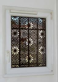 Sticker Occultant Noir Design Idee Deco Grill Door Design Furniture Design Living Room Door Design