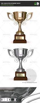 Trophy Trophy Graphic Design Resources Render Design