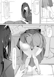 オリジナル】ついてる - 同人誌 - エロ漫画 momon:GA（モモンガッ!!）