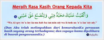 Kaf, ha, ya, ain, shod (baca 3x sambil tahan nafas). Amalan Doa Pengasihan Nabi Yusuf Paling Ampuh Doa Wirid Amalan