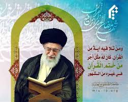 Pin By Abomohammad On صور علماء ومراجع الدين ومواعظهم ونصائحهم Borg