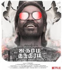 Dhanush jagame thandhiram songs download, jagame thanthiram masstamilan, jagame jagame thanthiram. Tamil Cinema Jagame Thanthiram Latest Pics 6874 Tamil Movie Jagame Thanthiram Stills
