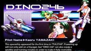 Blazing Star-Kaoru Yamazaki-Dino246-Arcade Playthrough - YouTube
