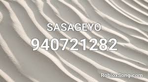 Dedicate all your hearts (shinzou wo sasageyo!) $0.99. Sasageyo Roblox Id Roblox Music Codes