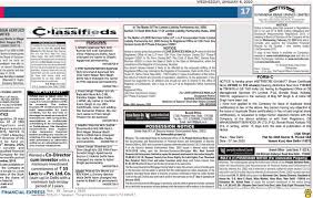 ad in Financial Express Newspaper