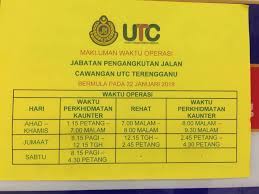 Bandar al muktafi billah shah, terengganu. Untuk Makluman Waktu Renew Insuran Roadtax Online Facebook