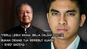 Lahir 6 disember 1992) merupakan ahli politik malaysia dan bekas menteri belia dan sukan malaysia. The Unspinners Kembali Lepas Dr Mahathir Hampir Hilang Segalanya Syed Saddiq Mula Bodek Dap Dan Kritik Dr Mahathir