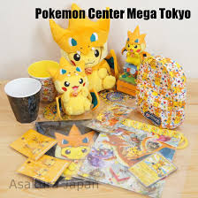 There are a few stations near the sunshine city shopping centre. Pokemon Center 2014 Mega Charizard Y Pikachu Metal Charm Set Mega Tokyo