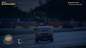 The ambulance, the police cruiser, and the ranger suv have working sirens you can use to lure. Luchshie Bazy V State Of Decay 2 Juggernaut Edition Providens Ridzh Rbk Games