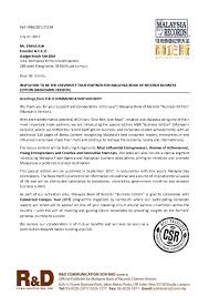 Leave a reply cancel reply. Malaysia Book Of Records Business Edition
