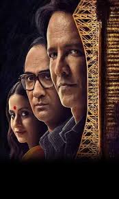 Brinda and more top Kannada OTT releases of August 2024 to watch