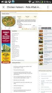 The texture needs to be creamy. Pin By Hathima Kouser On Recipes Villa Style Product Launch Chicken