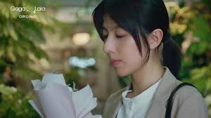 "Fragrance of the First Flower"...