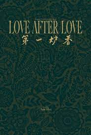 Love and monsters movie review (2020) see more ». Love And Monsters 2020 Streaming Ita In Alta Definizione