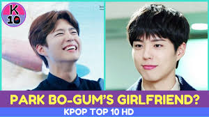 Actor park bo gum is what most girls call a complete package. Who Is Park Bo Gum S Girlfriend Lovelife About Park Bo Gum Youtube