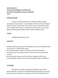 Penulisan contoh kertas kerja projek. Kertas Kerja Sukaneka Prasekolah