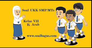 Maybe you would like to learn more about one of these? Soal Pat B Arab Kelas 7 Smpit Mts Semester 2 Soalbagus Com