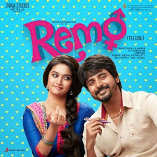 With fred ward, joel grey, wilford brimley, j.a. Remo Songs Download Remo Telugu Movie Mp3 Songs Online Free On Gaana Com
