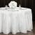 Rustic Wedding Table Linens