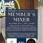 MEMBER'S MIXER