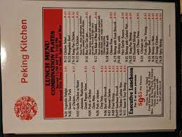 Check out the coupons in the menu below. Peking Kitchen 174 Photos 196 Reviews Chinese 413 W 17th St Santa Ana Ca United States Restaurant Reviews Phone Number Yelp