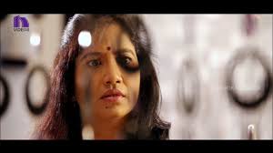 Srinivas And Reshma Love Scene