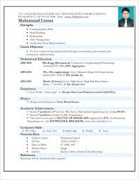 Home › resumes › how to list computer skills on a resume (computer skill examples). Seo Skills On Resume Latest Resume Format 2020 For Freshers Make Me A Professional Resume Inside Sales Resume Template Groovy Grails Resume Best Free Wordpress Resume Themes Mba Student Resume Examples Mba