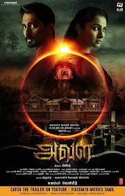 Download The House Next Door | 2017 | Hindi ORG. Dubbed | Dual Audio | WEB-DL | Full Movie 480p 720p 1080p