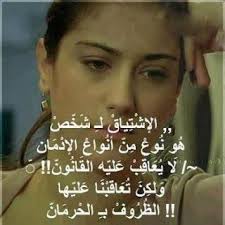 299 likes · 20 talking about this. ØµÙˆØ± Ø¨Ù†Ø§Øª Ø­Ø²ÙŠÙ†Ù‡ Ù…ÙƒØªÙˆØ¨ Ø¹Ù„ÙŠÙ‡Ø§ ØµÙˆØ± Ø­Ø²ÙŠÙ†Ù‡ ÙˆÙ…Ø¤Ø«Ø±Ù‡ Ø¬Ø¯Ø§ ÙØªØ§Ù‡ Ø­Ø²ÙŠÙ†Ù‡ Ù‚Ø¨Ù„Ø§Øª Ø§Ù„Ø­ÙŠØ§Ø©