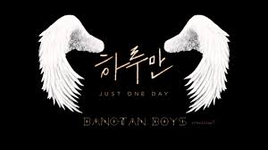 Download bts laptop wallpaper and make your device beautiful. 1080p Images Bts Logo Wallpaper For Laptop
