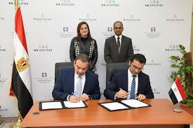 Hassan mobile logo logo vector,hassan mobile logo icon download as svg , psd , pdf ai ,vector free. Egypt S Sovereign Wealth Fund Hassan Allam Sign Mou To Join Menafn Com