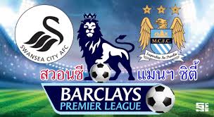 50' เกเบรียล เฟอร์นันโด เดอ จีซัส: à¸§ à¹€à¸„à¸£à¸²à¸°à¸« à¸ªà¸§à¸­à¸™à¸‹ à¸‹ à¸• Vs à¹à¸¡à¸™à¸¯ à¸‹ à¸•