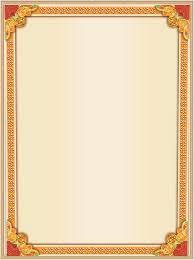 Create even more, even faster with storyblocks. Indian Wedding Invitation Card Background Free Vector Design Cdr Ai Eps Png Svg