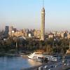 أعلنت هيئة الأرصاد الجوية، عن درجة الحرارة غدا، الأربعاء 17/7/2019، و تتعرض البلاد لارتفاع ويبدأ الانخفاض في درجات الحرارة غربا ويكون معتدل ليلا على كافة الانحاء، كما أن الرياح. 1
