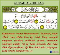 Puasa 10 hari awal bulan (tanggl 1 sampai 10 rajab) terutama 3 hari awal bulan. Amalan Sepanjang Bulan Rejab Allah Tuhan Amal