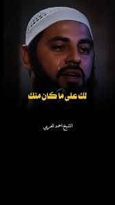 Hassan E. Agha (@hassan.agha99) • Facebook