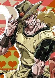 i have an explicit memory of hol horse saying “BEHOLD MY STAND, THE  EMPEROR” in the english dub of part 3 but when i search it up i get no  results. could
