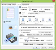 Parcourir une sélection d'applications pour votre produit. Instalarea È™i Configurarea Imprimantei Canon I Sensys Mf4410