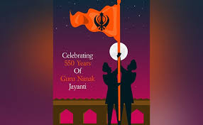 Guru Nanak Jayanti 2019 10 Key Lessons From Guru Nanak Dev Life Happy new year 2021 images hd. guru nanak jayanti 2019 10 key lessons