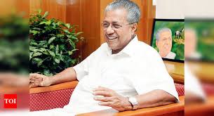 Pinarayi vijayan is the current chief minister of kerala, and a member of the politburo of the communist party of india (marxist). Police Revamp Gaining Momentum Says Cm Pinarayi Vijayan Thiruvananthapuram News Times Of India