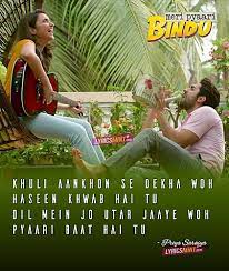 Haareya Lyrics Meri Pyaari Bindu Arijit Singh It features ayushmann khurrana and parineeti chopra in the lead roles. haareya lyrics meri pyaari bindu
