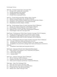 Start studying hubungan etnik (kuiz). Hubungan Etnik